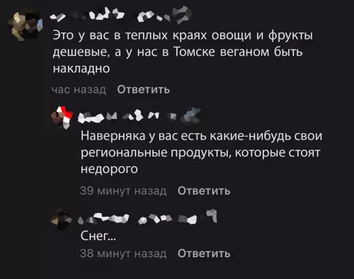 Смешная картинка №692655