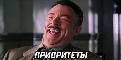 продолжение Смешная картинка №581004