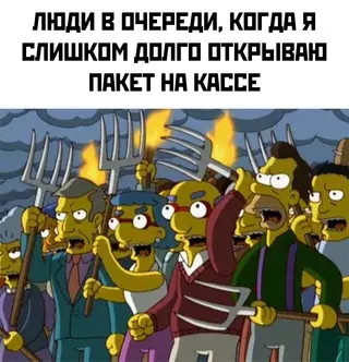 Смешная картинка №694492