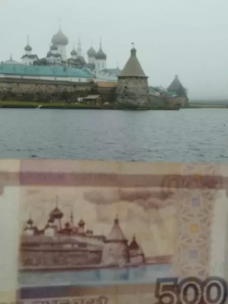 Смешная картинка №291466 Нашел это место