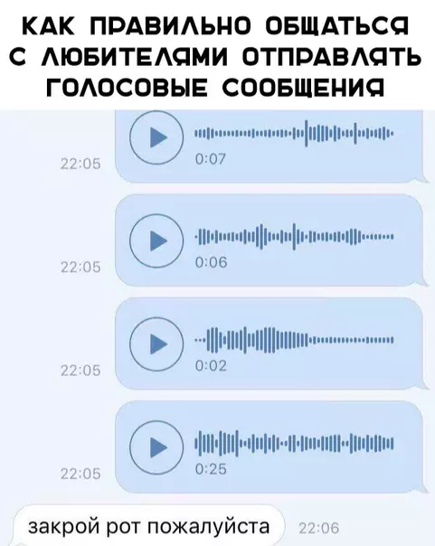 Смешная картинка №341244