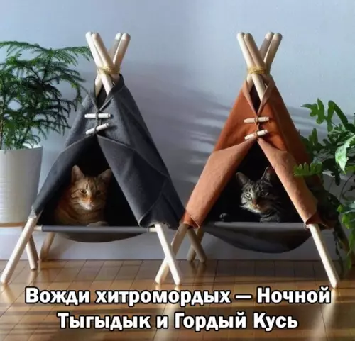Смешная картинка №591243 Герои нашего времени
