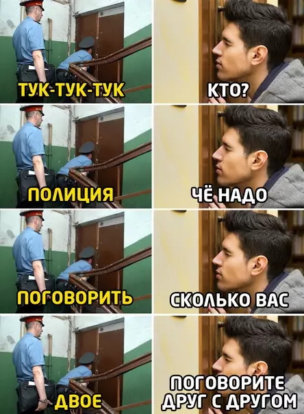 Смешная картинка №571992