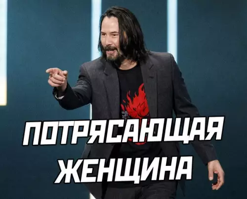 продолжение Смешная картинка №573454