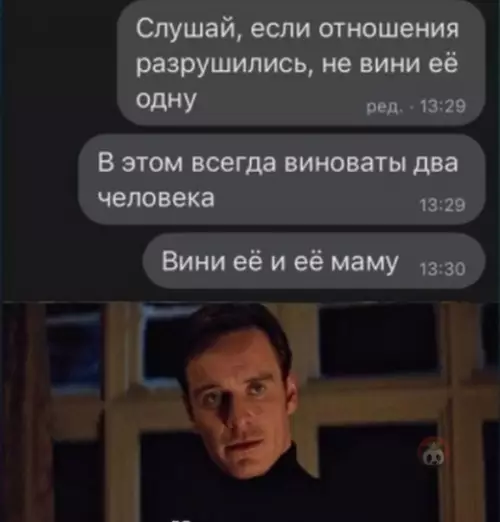 Смешная картинка №556219 Идеально же! Лучше совета не найти ?