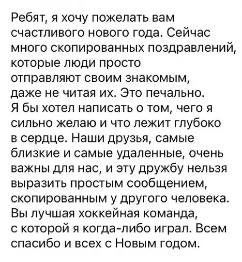 Смешная картинка №707912