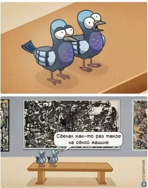 Когда искусство слишком глубокое 🎨🐦 - Сделал как-то раз такое на одной машине