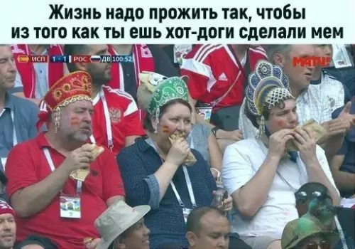 Смешная картинка №315051 Лицо первого мужика?