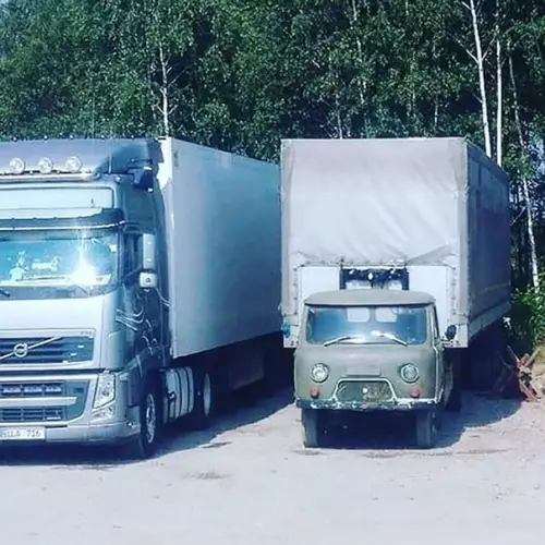 Смешная картинка №605135