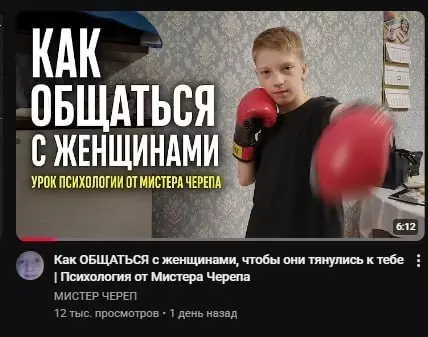 Смешная картинка №815439 Смотрим Знакомства