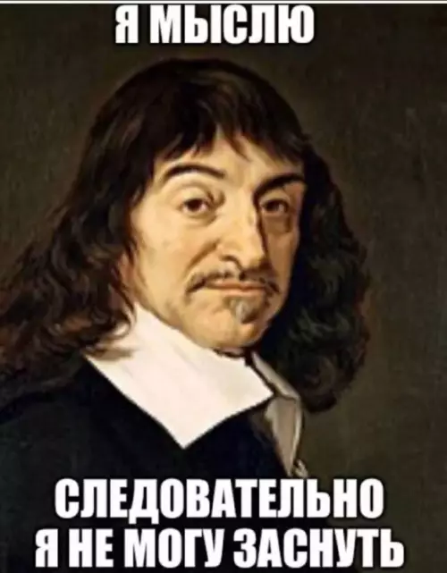 Смешная картинка №721868