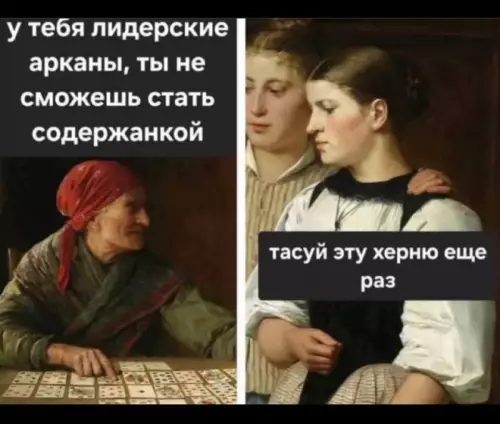 Смешная картинка №748872 Ужасная ситуация 
