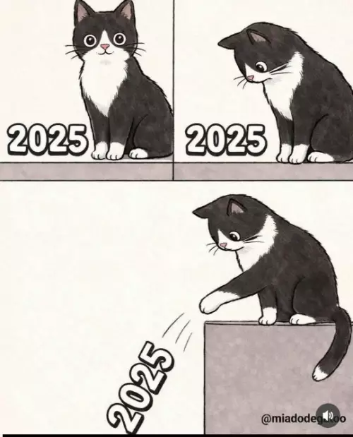 Смешная картинка №797510