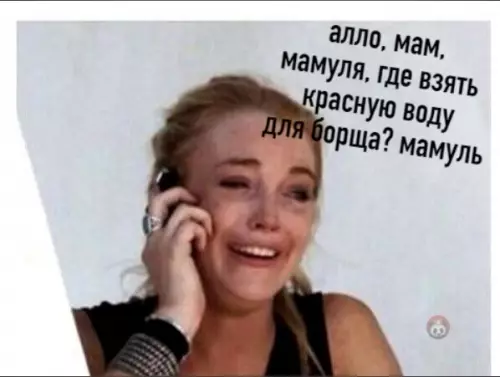 Смешная картинка №494637 Когда съехал от родителей и не понимаешь как вообще жить эту жизнь: