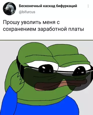 Смешная картинка №652015