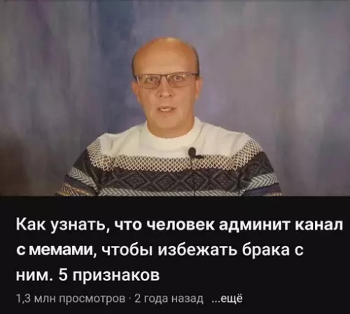 Смешная картинка №696136