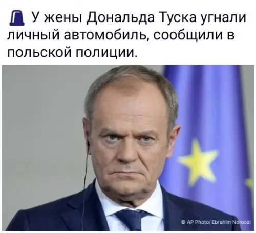 Смешная картинка №782844 Путин, остановись!