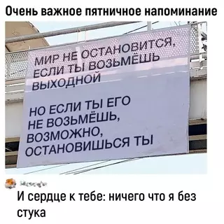 Смешная картинка №700035