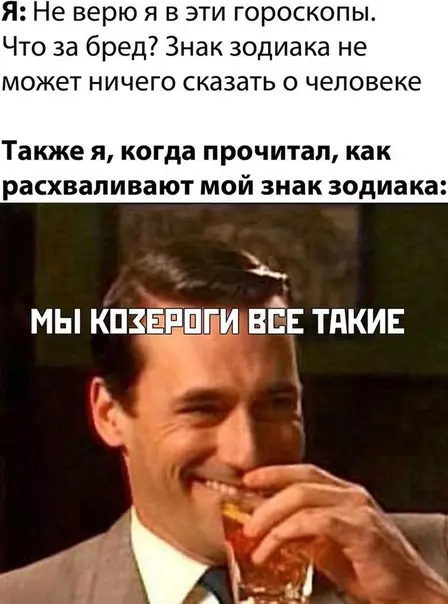 Смешная картинка №536736