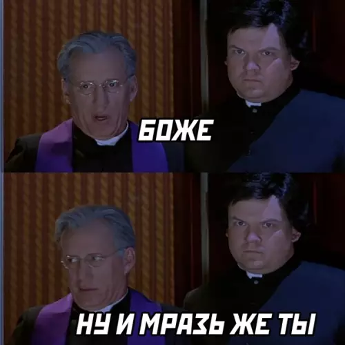 продолжение Смешная картинка №587471