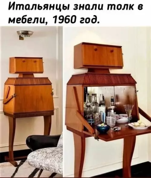 Смешная картинка №658600