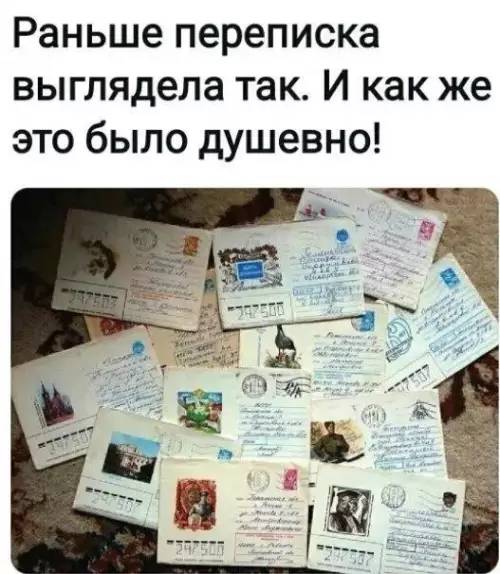 Смешная картинка №651080