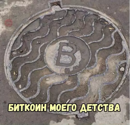 Смешная картинка №232731