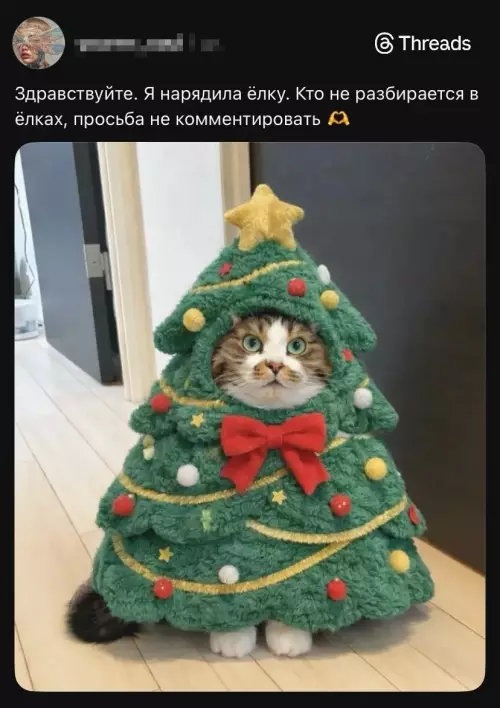 Смешная картинка №797399