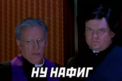 продолжение Смешная картинка №651705