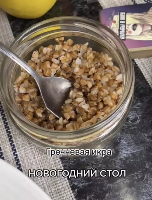 Смешная картинка №620138 Новый год