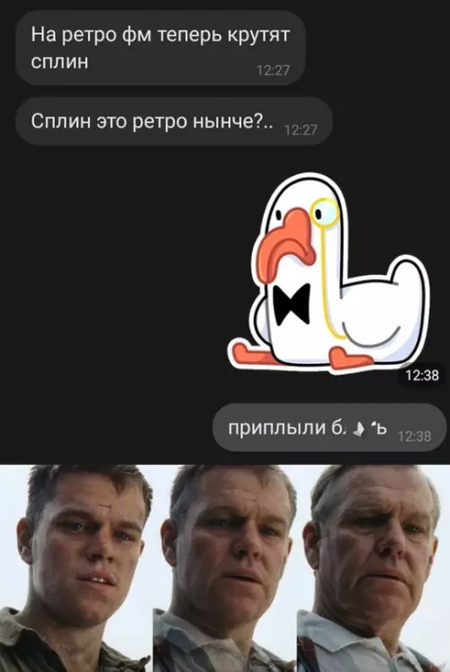 Смешная картинка №662791