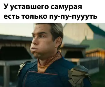 Смешная картинка №744032