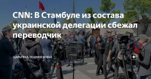 Смешная картинка №767260 А ловко он