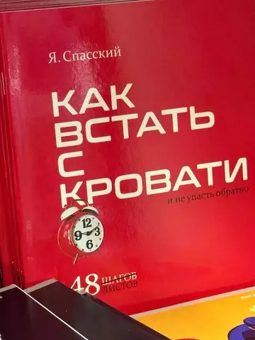 Смешная картинка №750464 Важнейший вопрос 