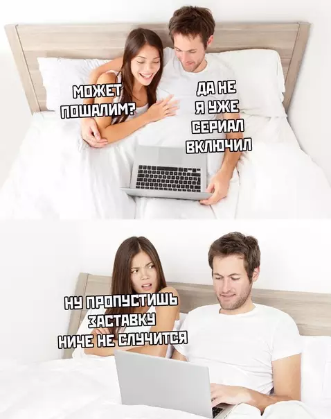 Смешная картинка №582069 Недооценивает парня