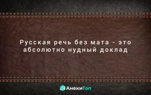 Смешная картинка №346346