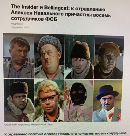 Смешная картинка №544724
