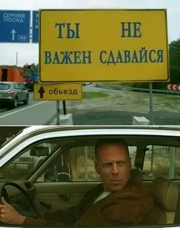 Смешная картинка №739456 А что так сразу?