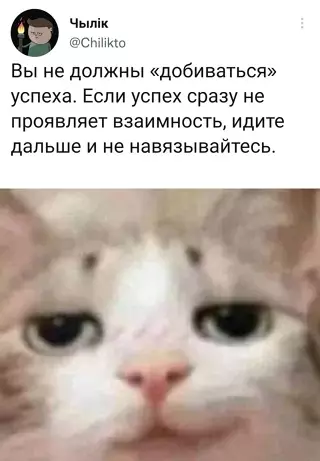 Смешная картинка №652036