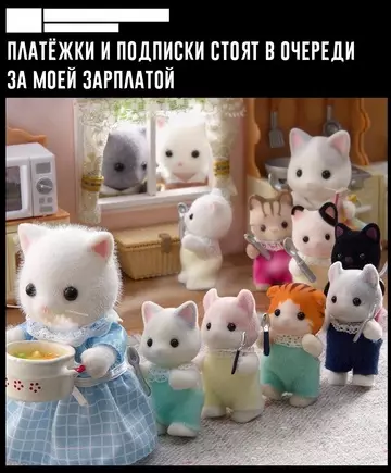 Смешная картинка №752815