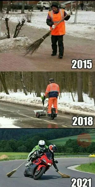 Смешная картинка №266961