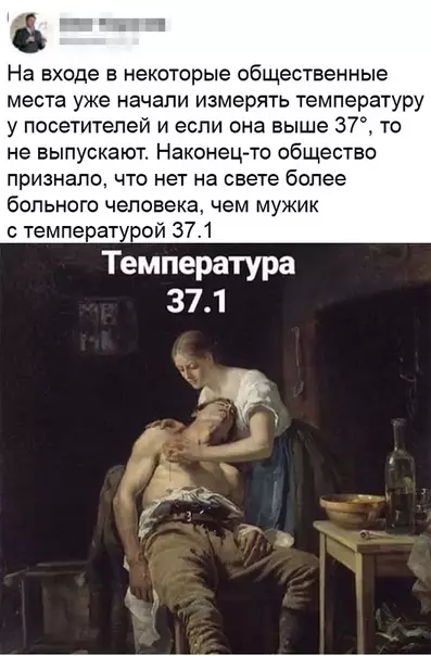 Смешная картинка №471478 Такие дела.
