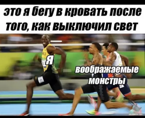 Смешная картинка №389833