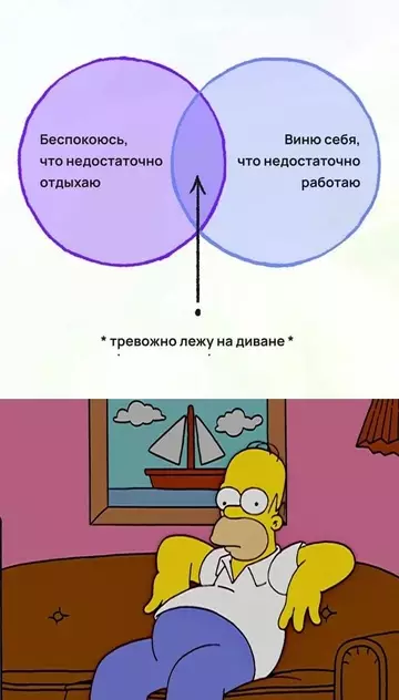 Смешная картинка №747532