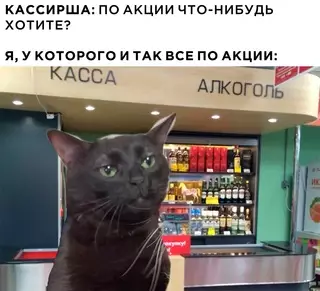 Смешная картинка №703443