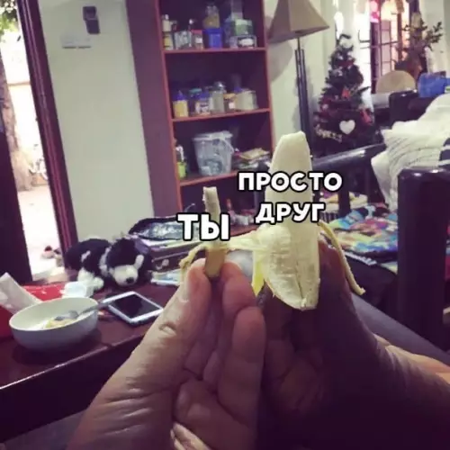 Смешная картинка №454534