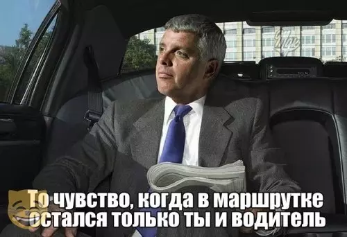 Смешная картинка №364941 #приколы #картинки #мемы ?