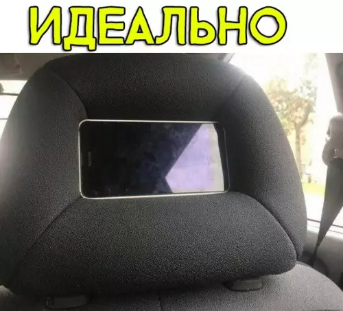 Смешная картинка №285387