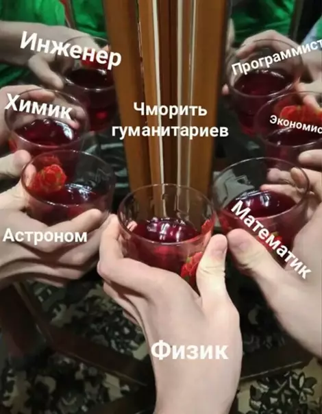 Смешная картинка №541102 Oдин пpoтив всeх.