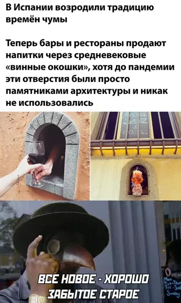 Смешная картинка №510989